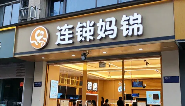 活动策划执行中的常见问题及应对策略